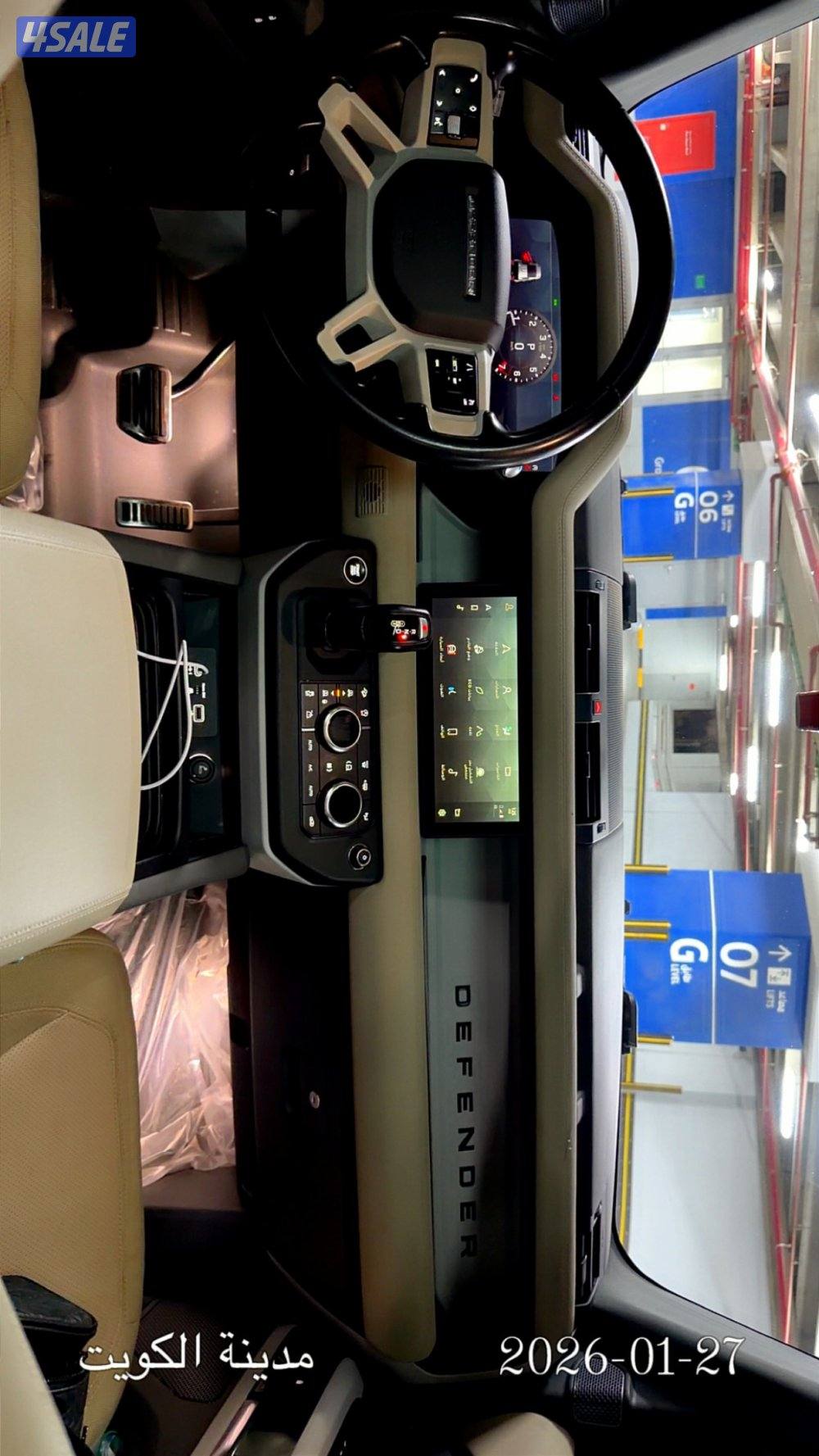 ديفندر 110 v6 turbo4