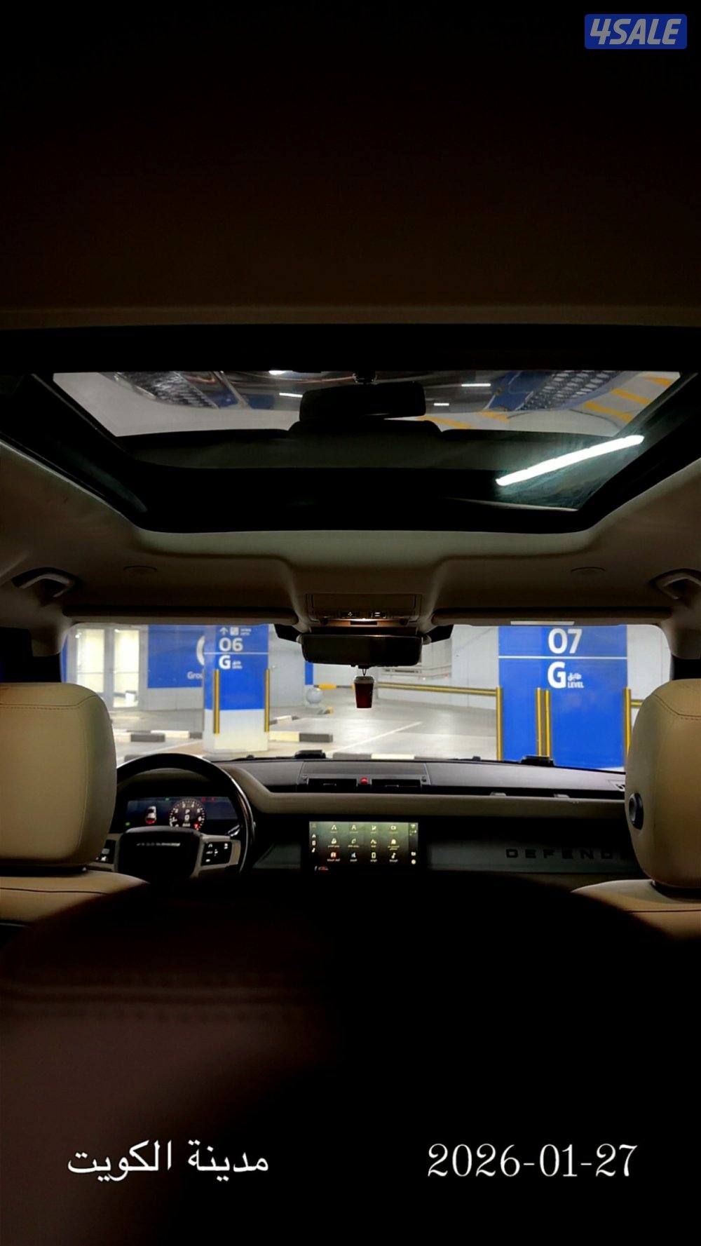 ديفندر 110 v6 turbo5