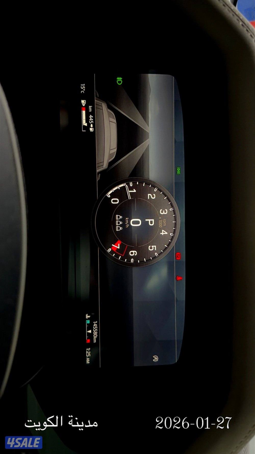 ديفندر 110 v6 turbo8