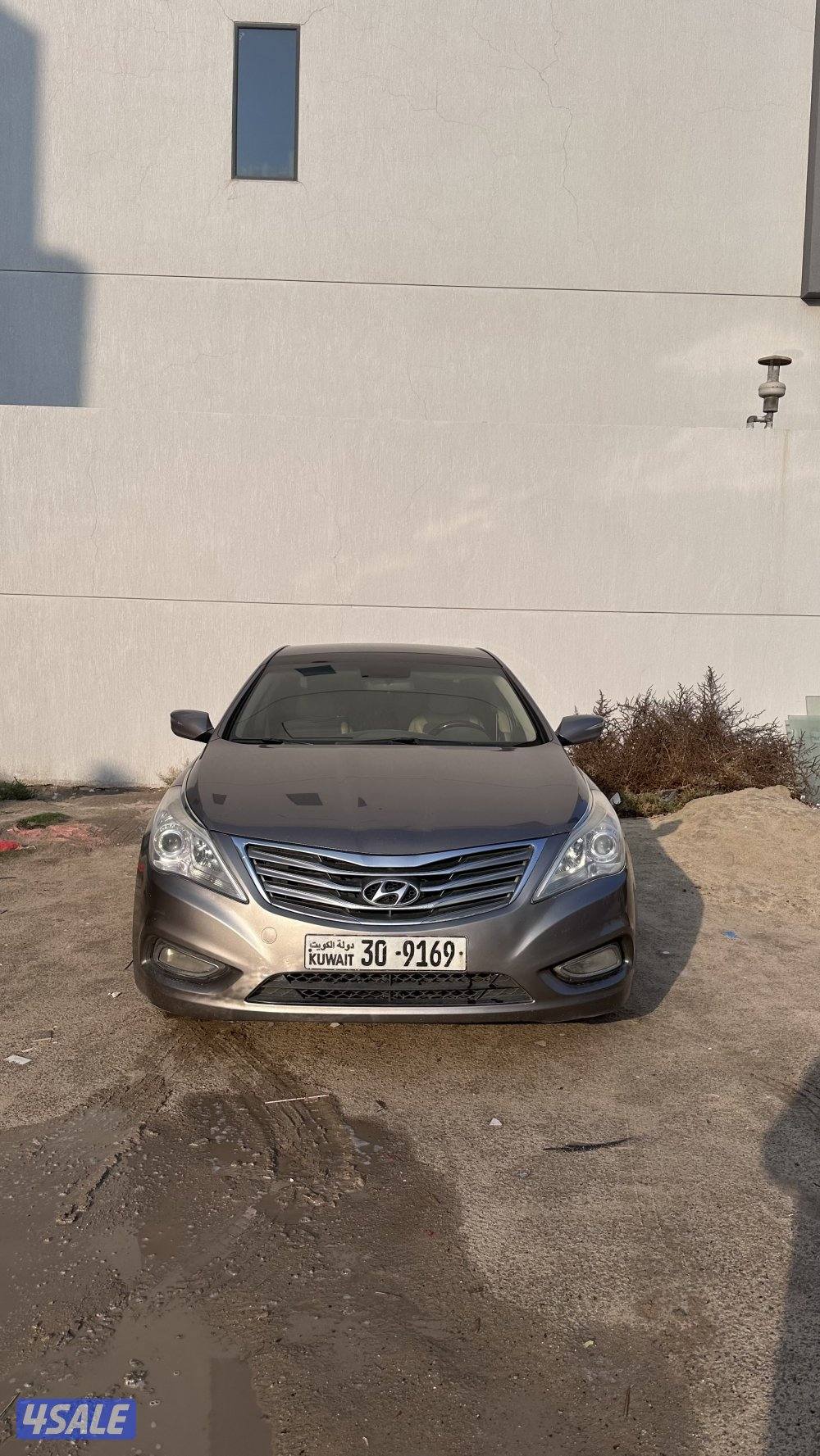 للبيع ازيرا0