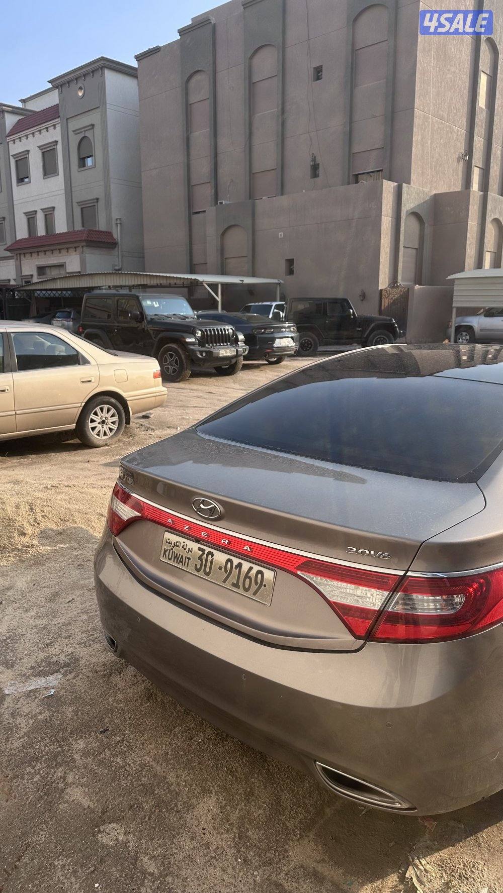 للبيع ازيرا1