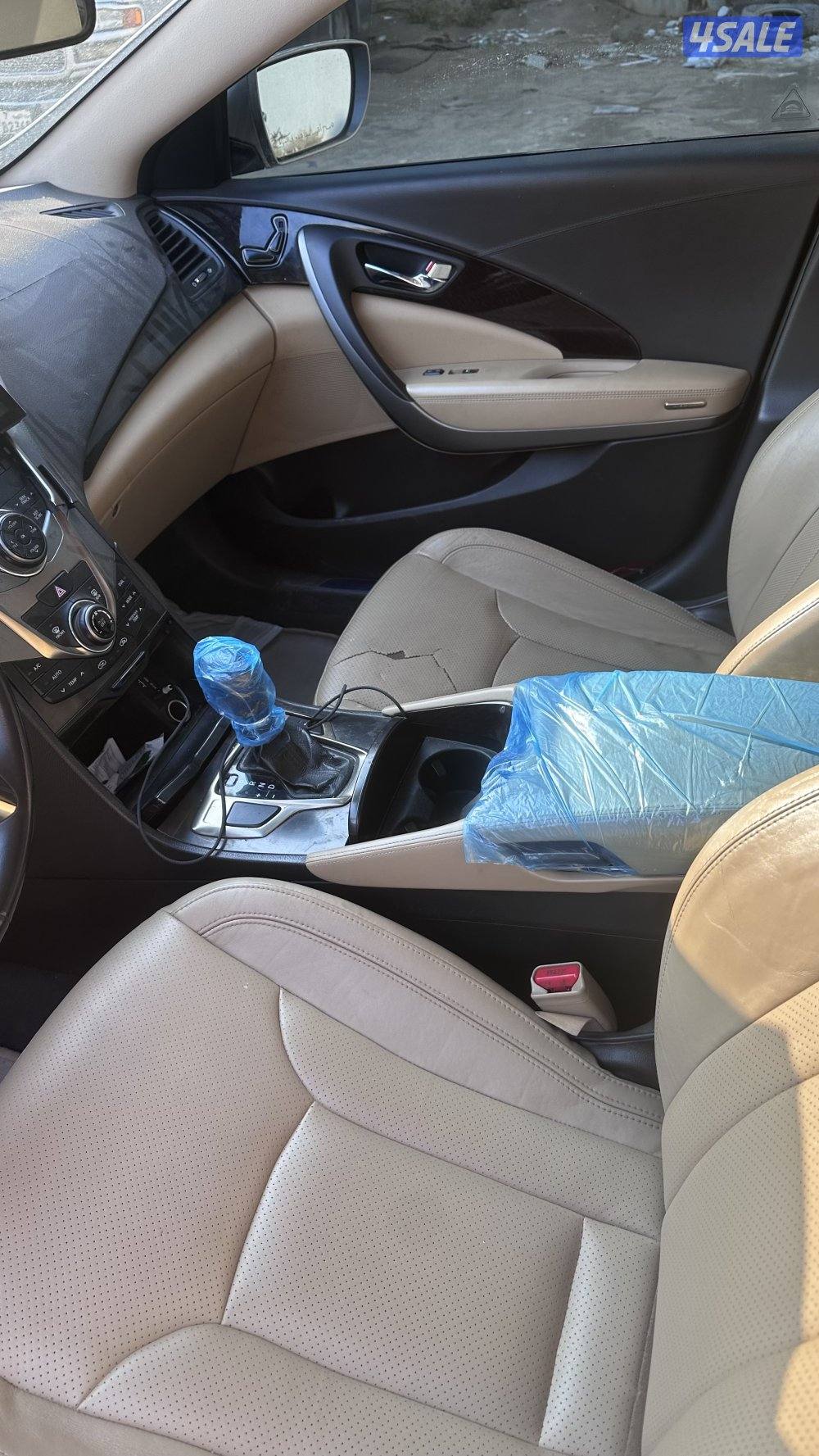 للبيع ازيرا3