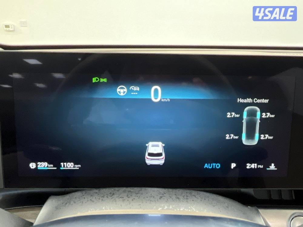 MG RX9 MG MG RX9 20256