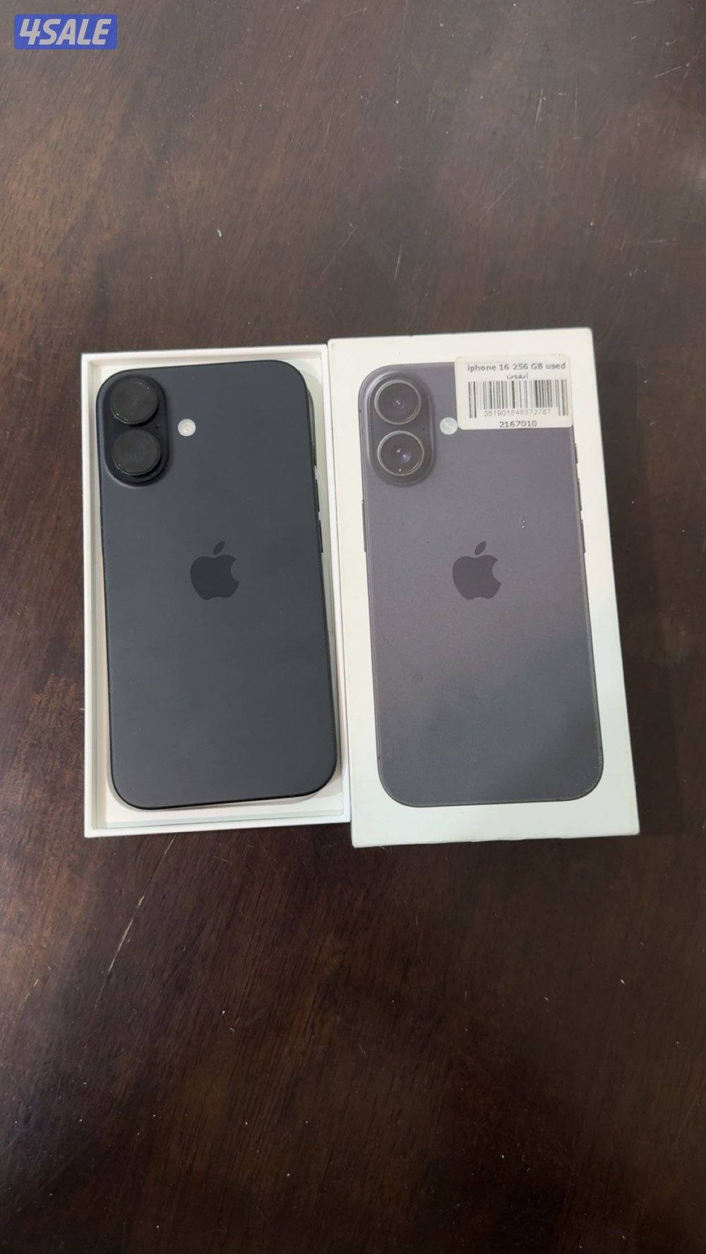 للبيع ايفون 16 العالدي نضيف حيل البطاريه992