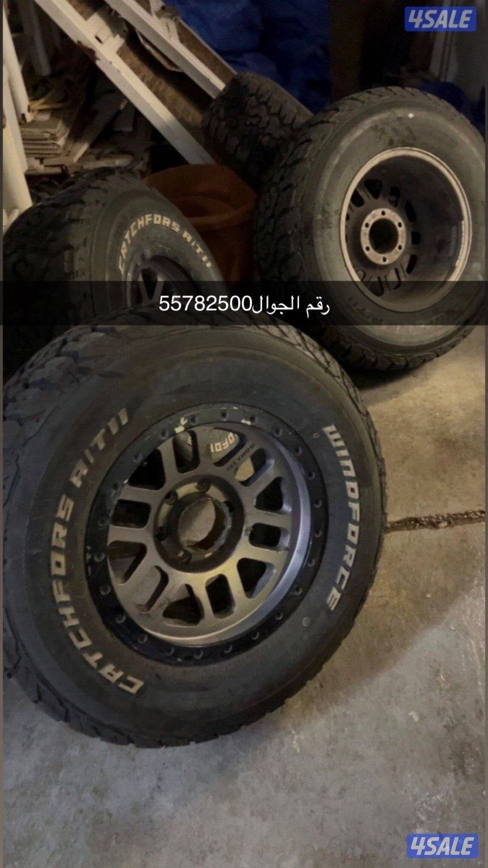 رنقات ميثود وربع حجري1