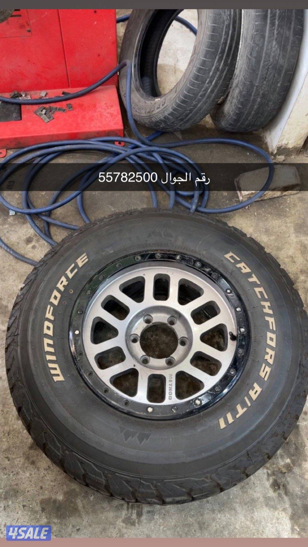 رنقات ميثود وربع حجري2