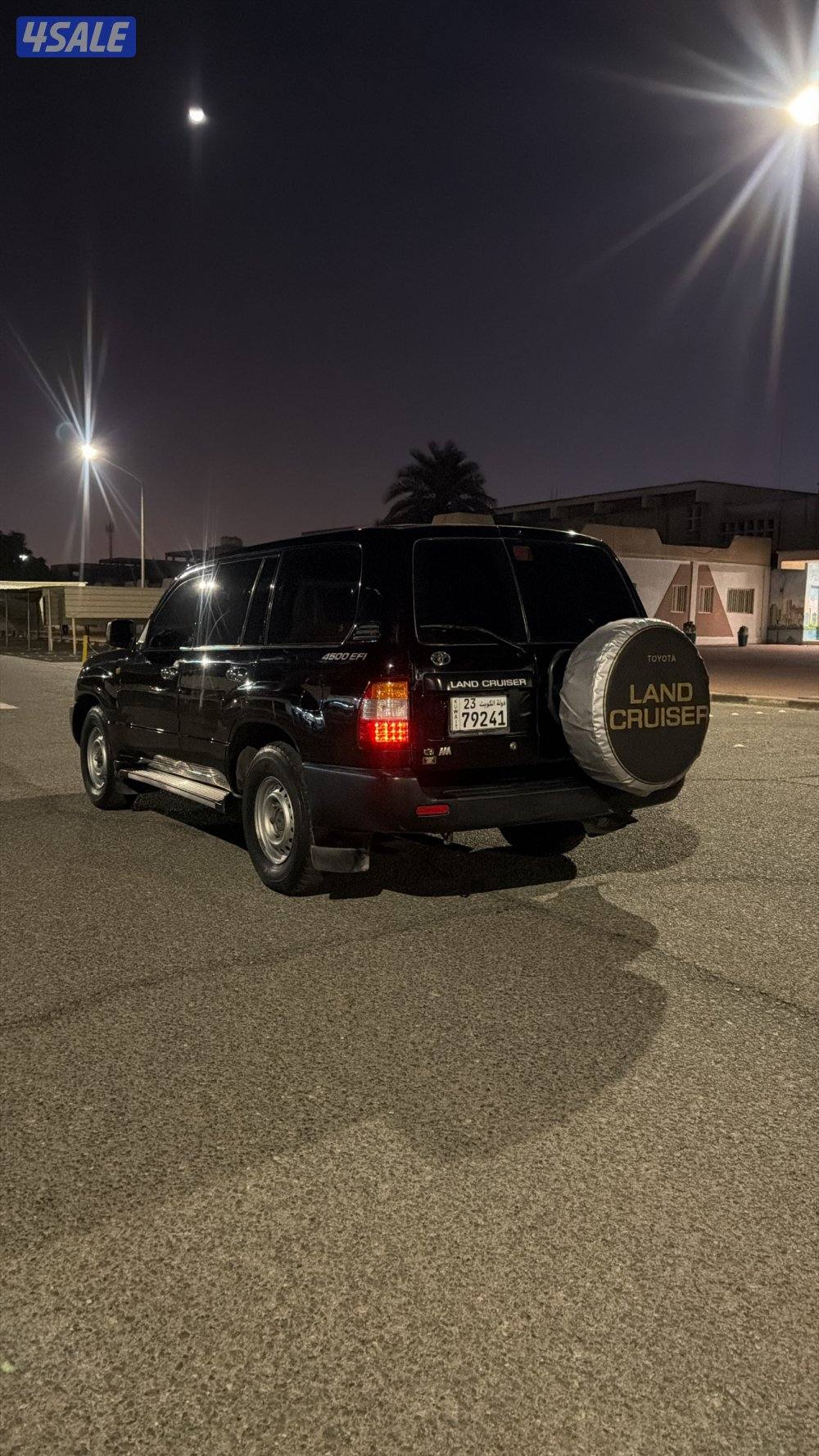 استاندر 20070