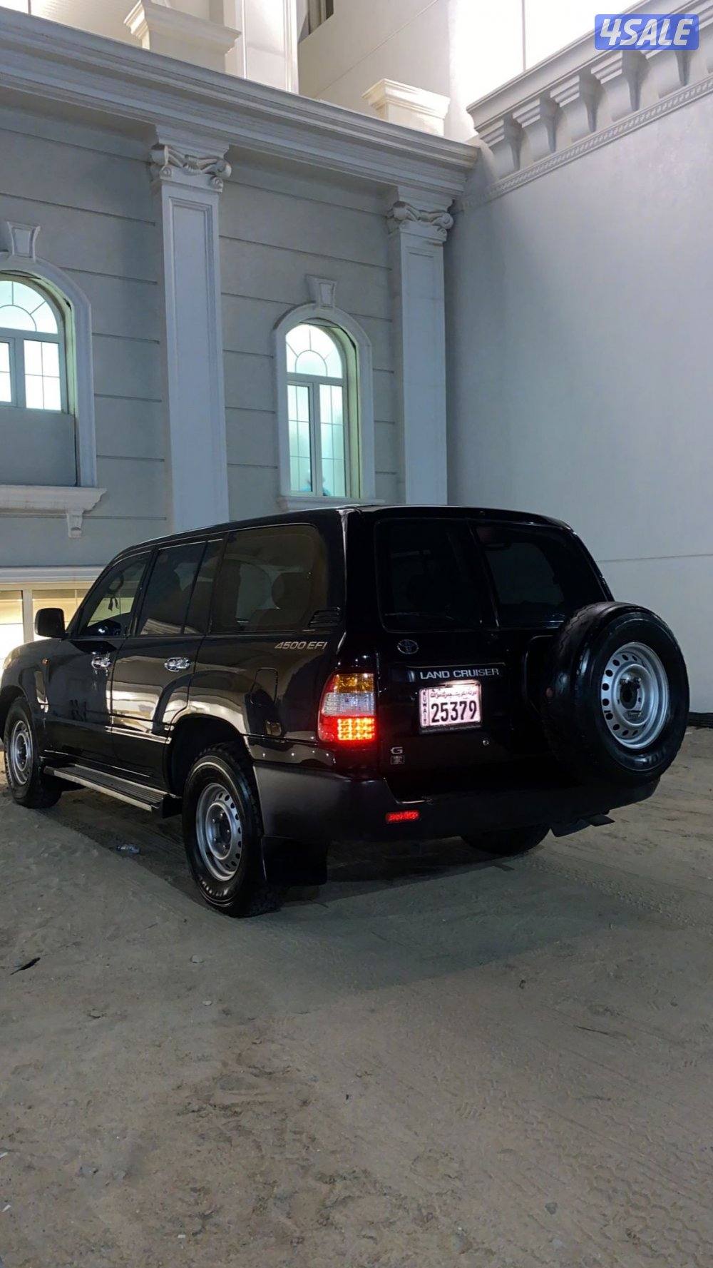 استاندر 20074