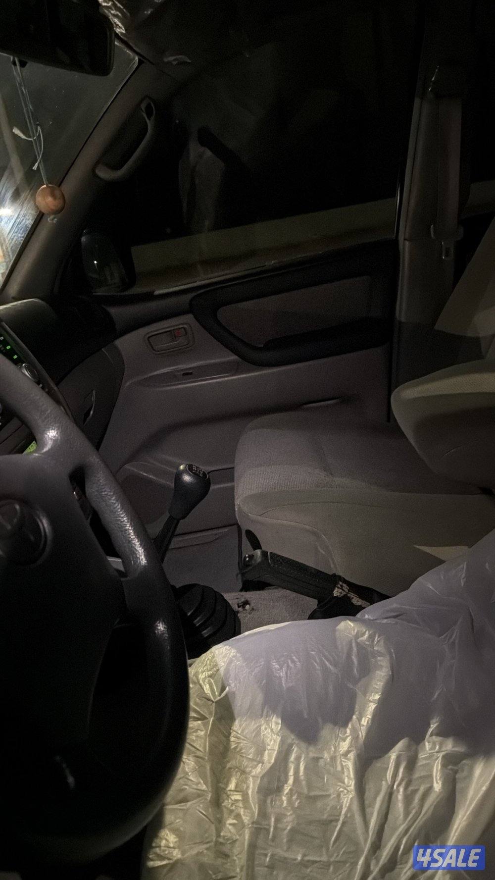 استاندر 20075