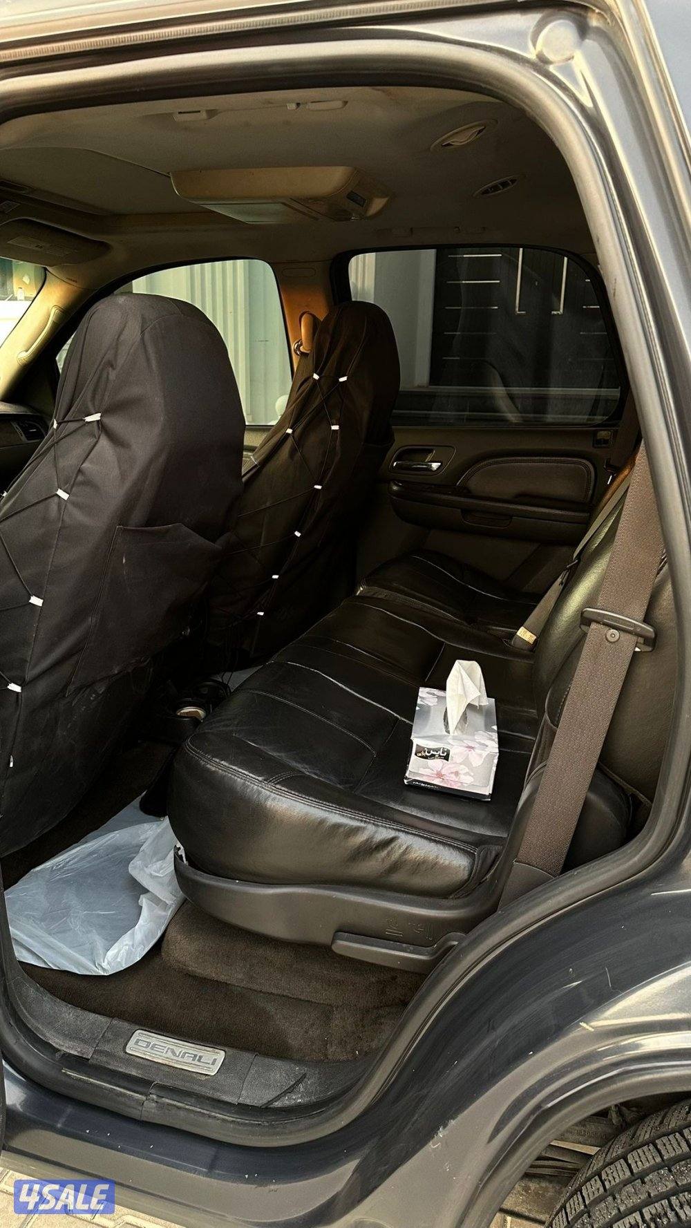 للبيع يوكن دينالي7