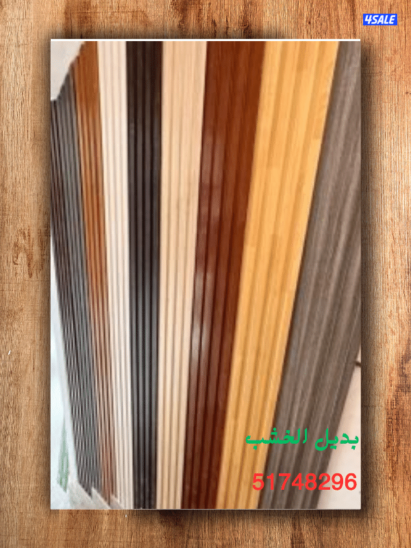 مقاولات صبغ وديكورات حديثة صبغ داخلي وخارجي اسعارنا بما يرضي الله2