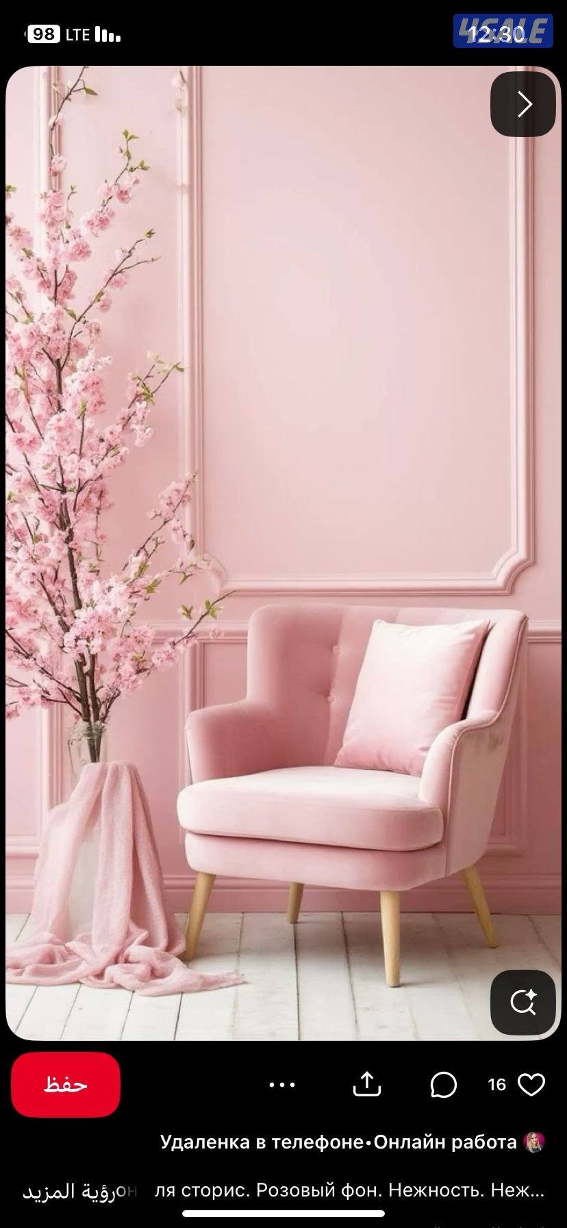 مقاولات صبغ وديكورات حديثة صبغ داخلي وخارجي اسعارنا بما يرضي الله7