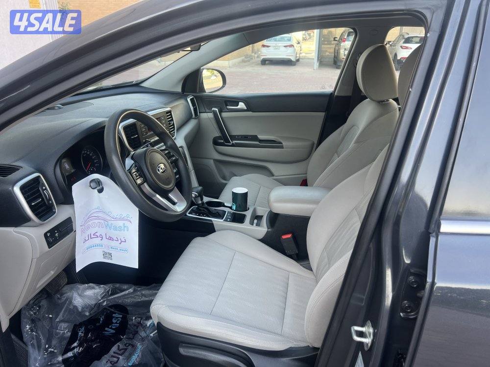 سبورتاج 20214