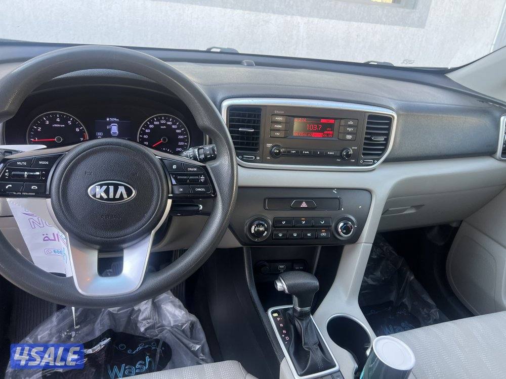 سبورتاج 20217