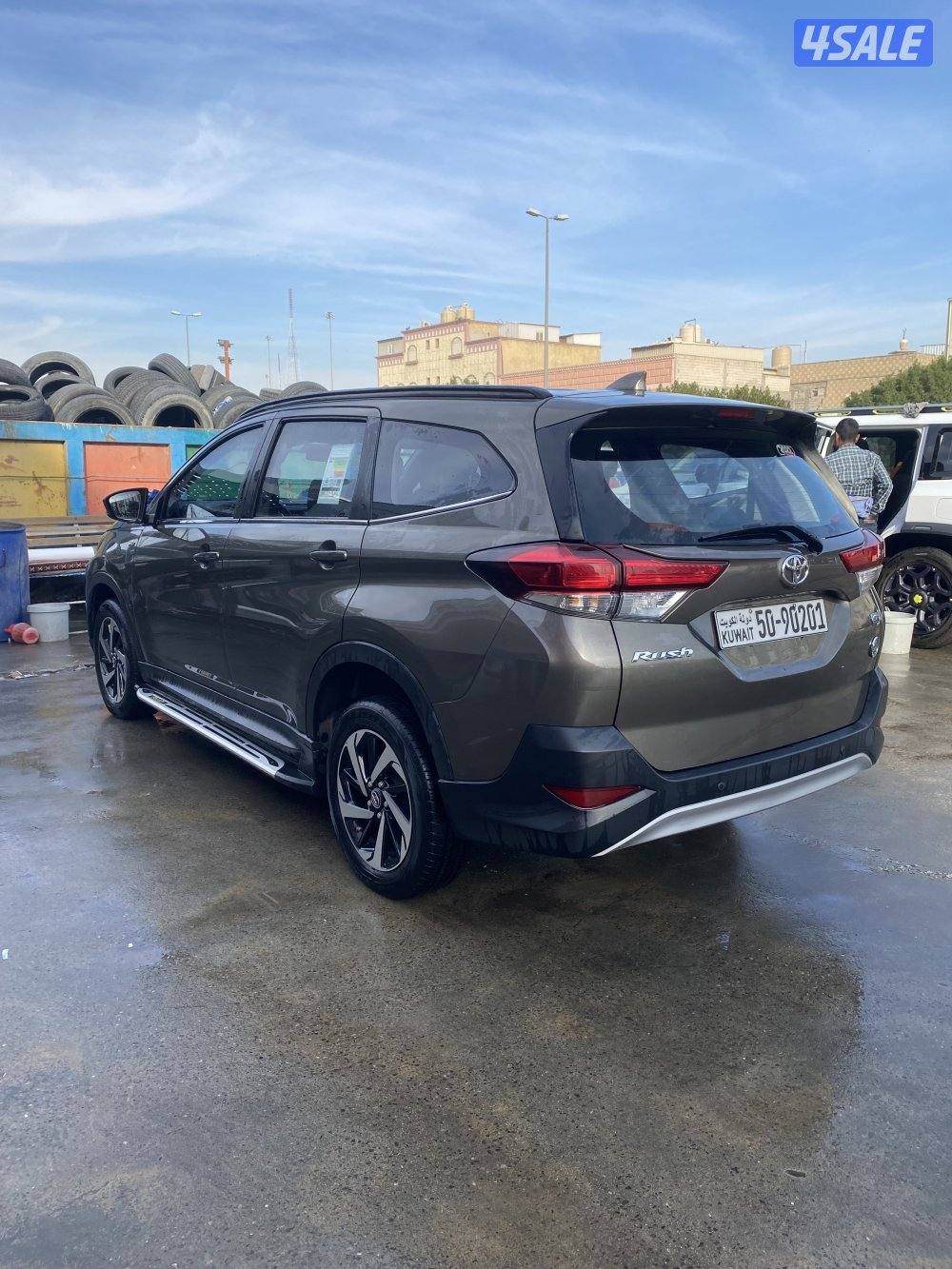 شرط الفحص صبغ الوكاله3