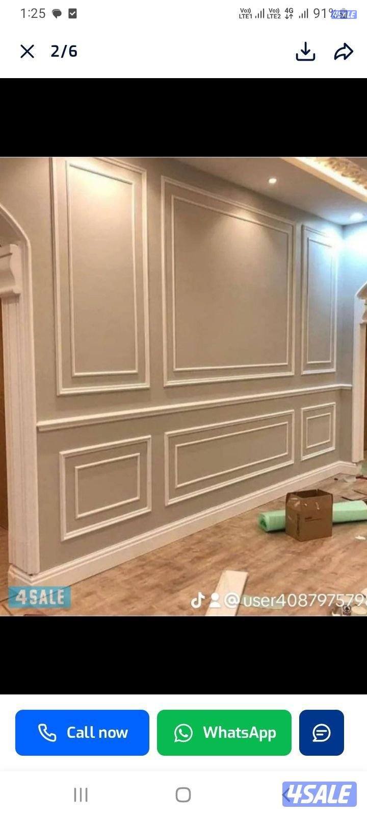 ديكور جبس و جبسم بورد نظام امریکی9