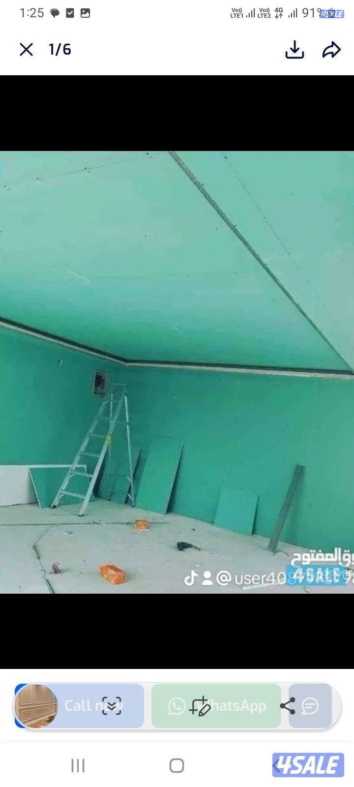 ديكور جبس و جبسم بورد نظام امریکی11