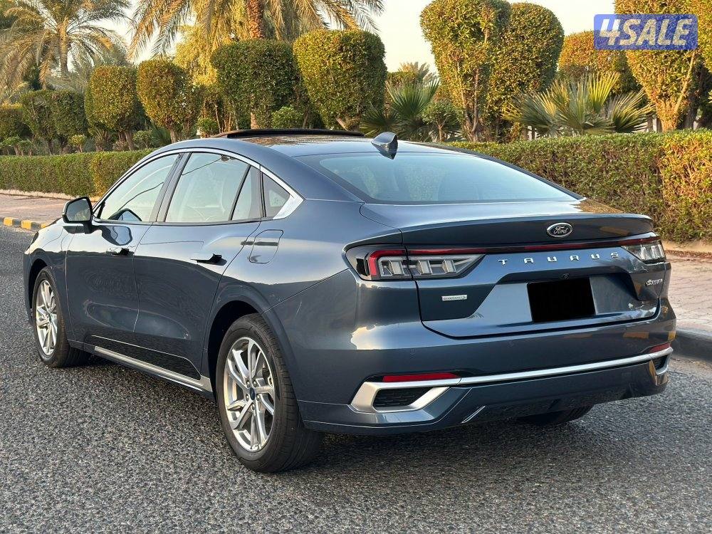 تورس ترند 2024 عداد 361