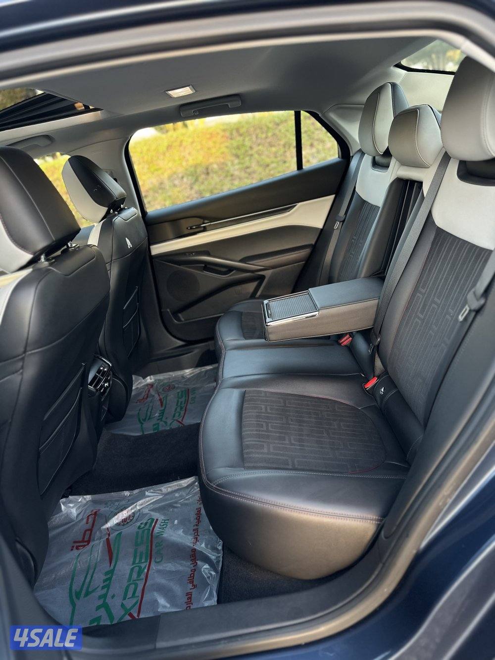 تورس ترند 2024 عداد 369