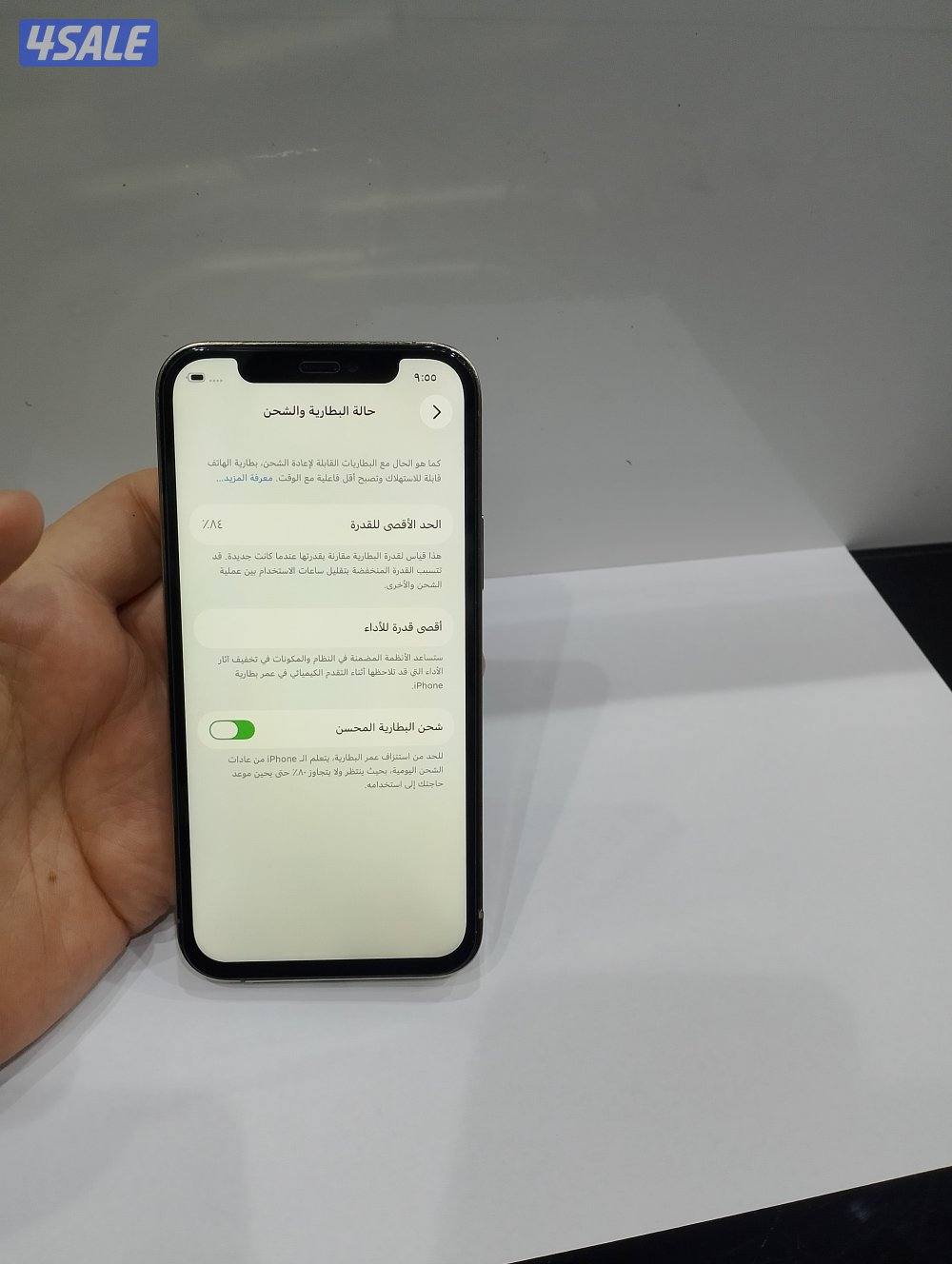 ايفون 12pro جيجا 128 ذهبي زيرو ضريبه6