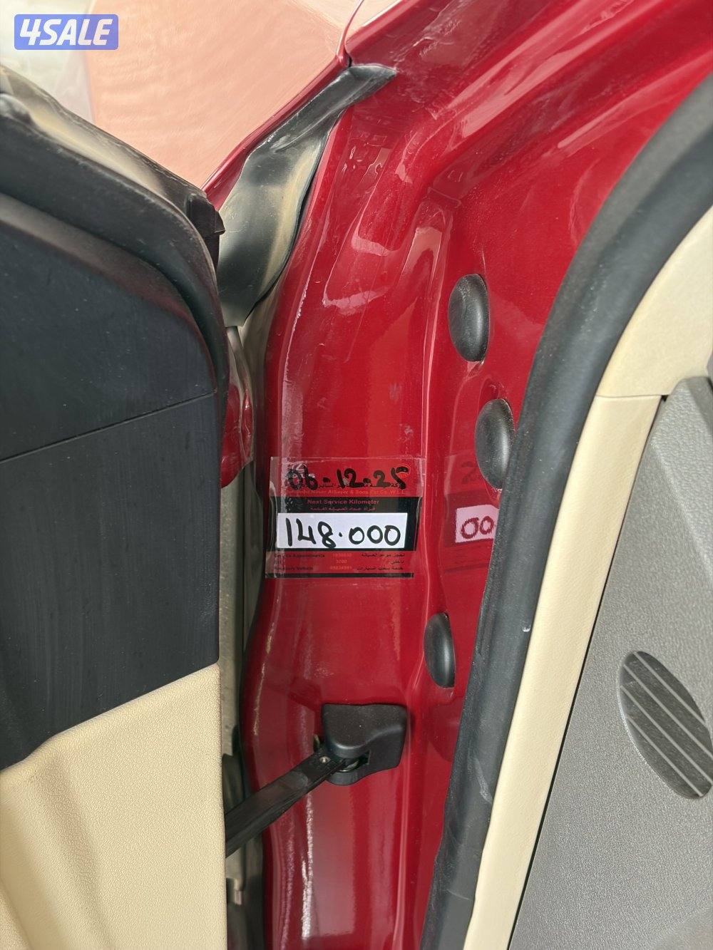 سيارة لكزس ES3504