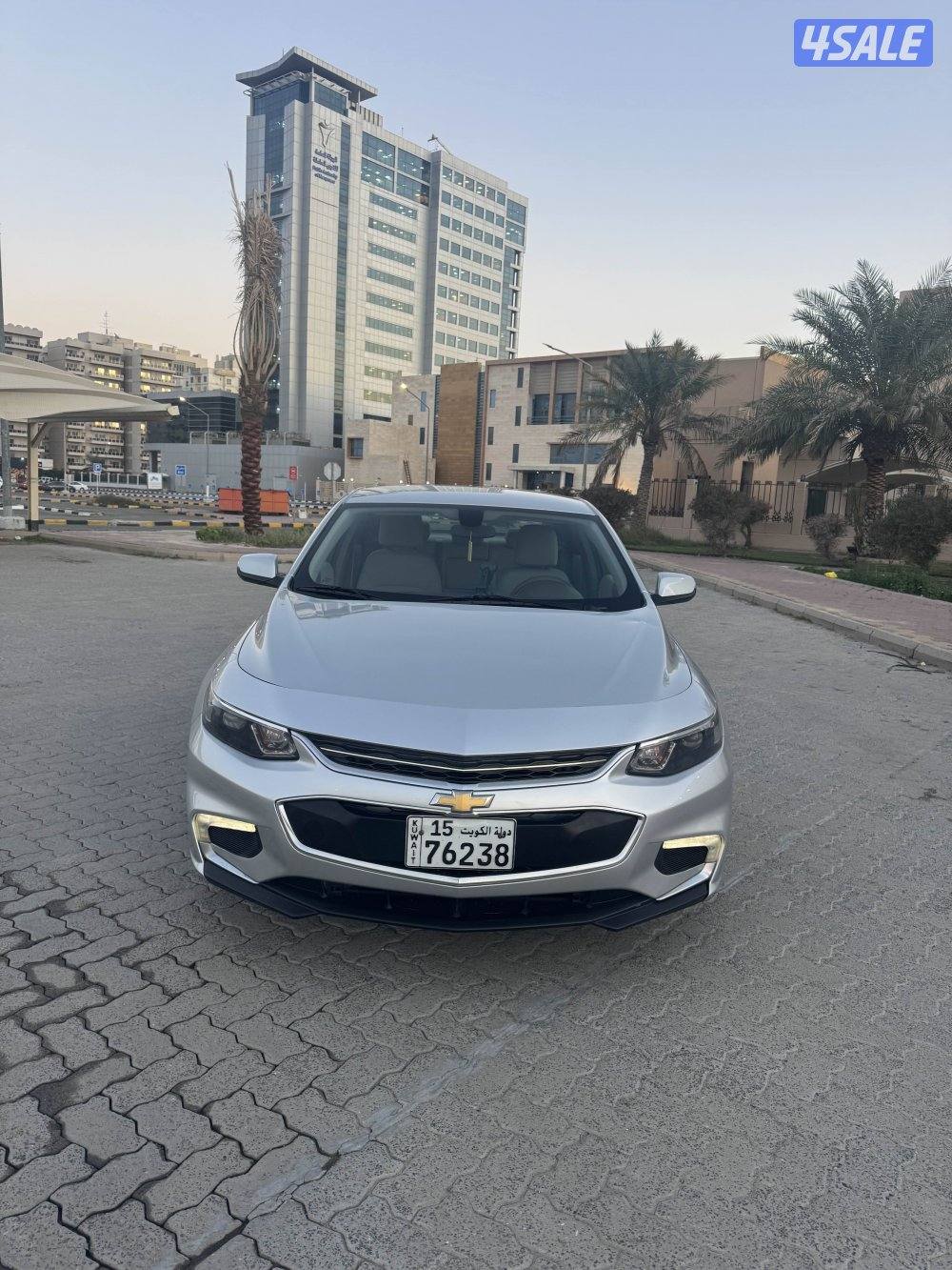 ماليبو بحاله الوكاله صبغ الوكاله عداد 1281