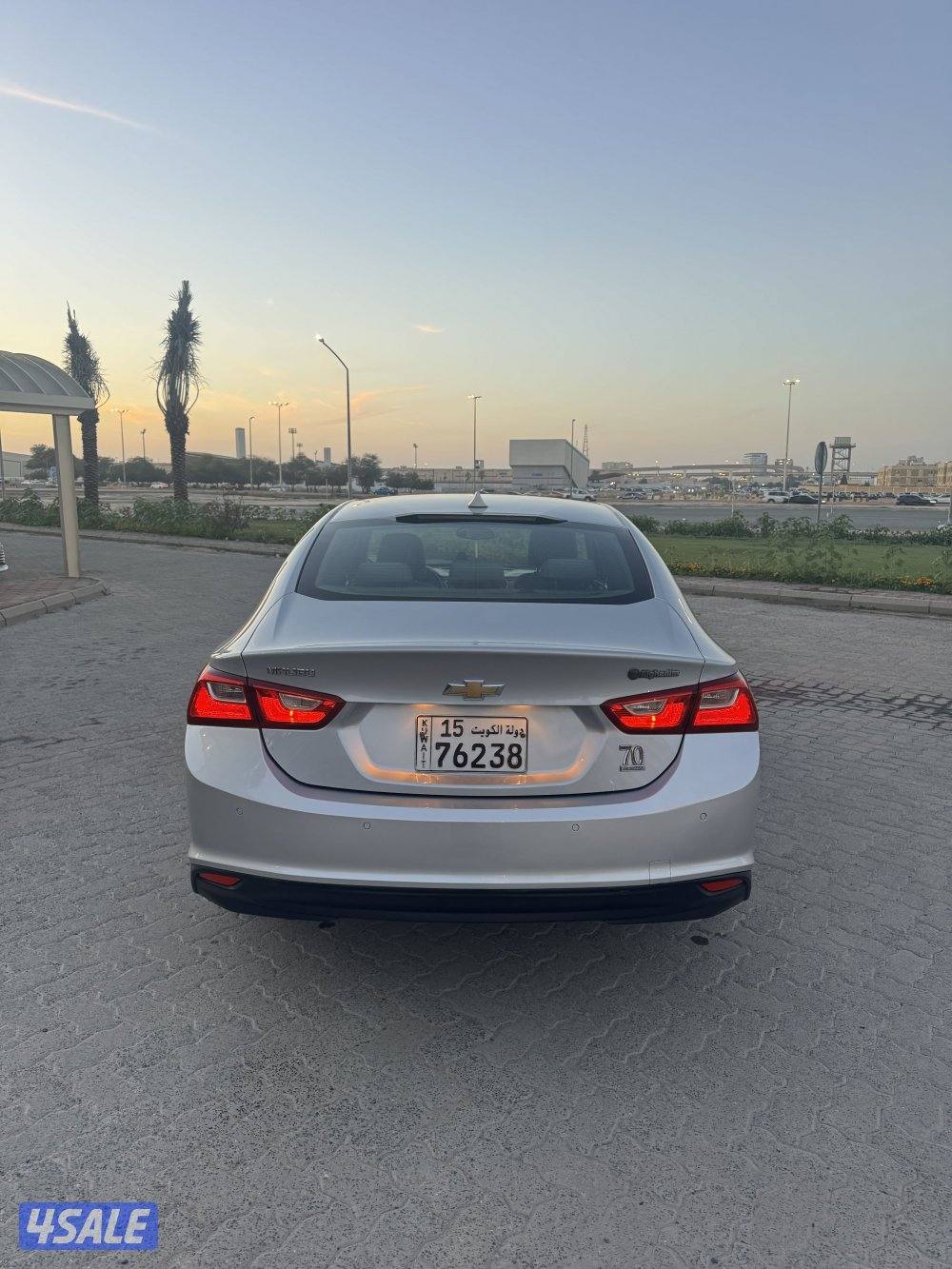 ماليبو بحاله الوكاله صبغ الوكاله عداد 1282