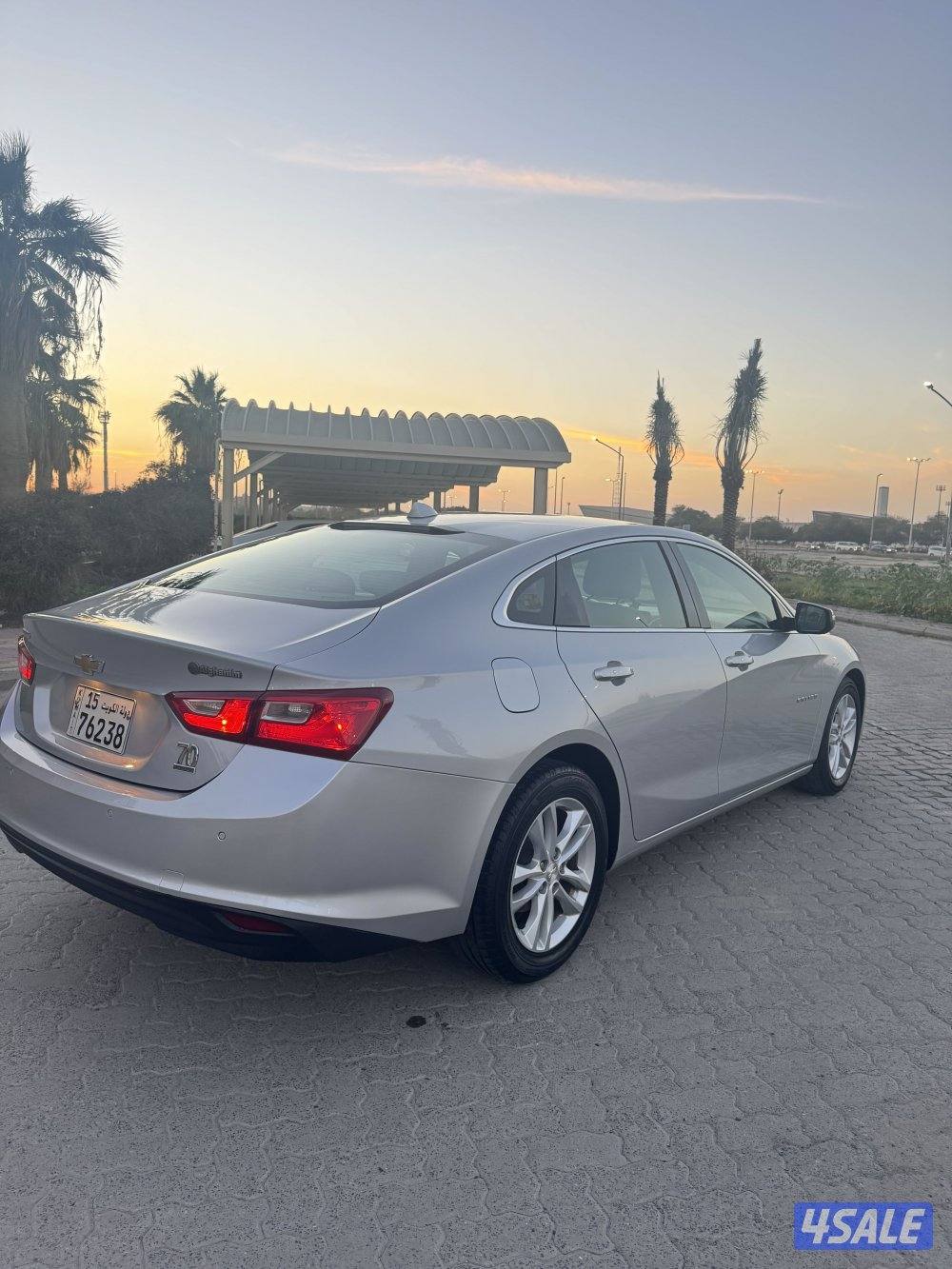 ماليبو بحاله الوكاله صبغ الوكاله عداد 1283