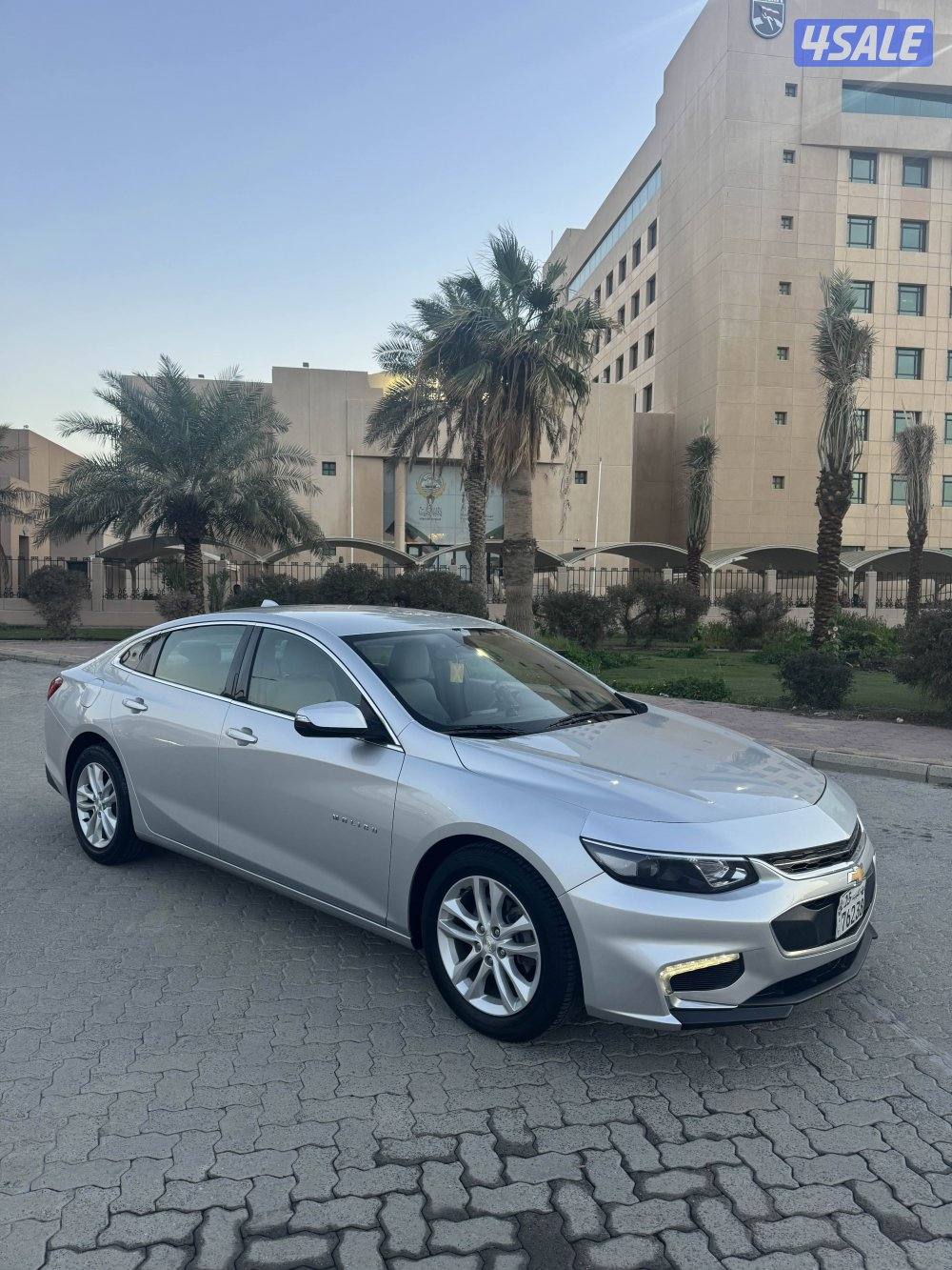 ماليبو بحاله الوكاله صبغ الوكاله عداد 1284