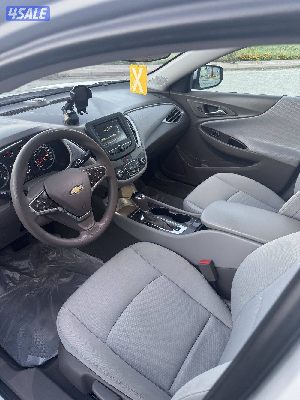 ماليبو بحاله الوكاله صبغ الوكاله عداد 1288