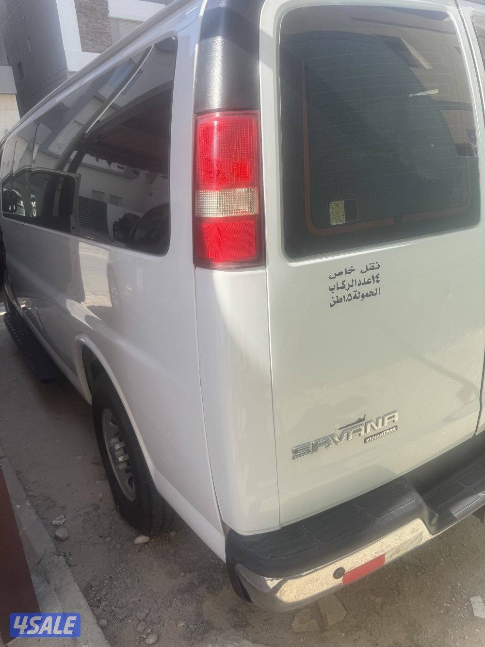 سفانا 14 راكب2