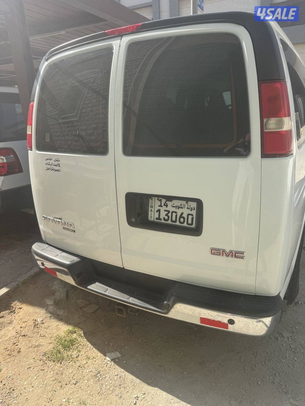 سفانا 14 راكب3