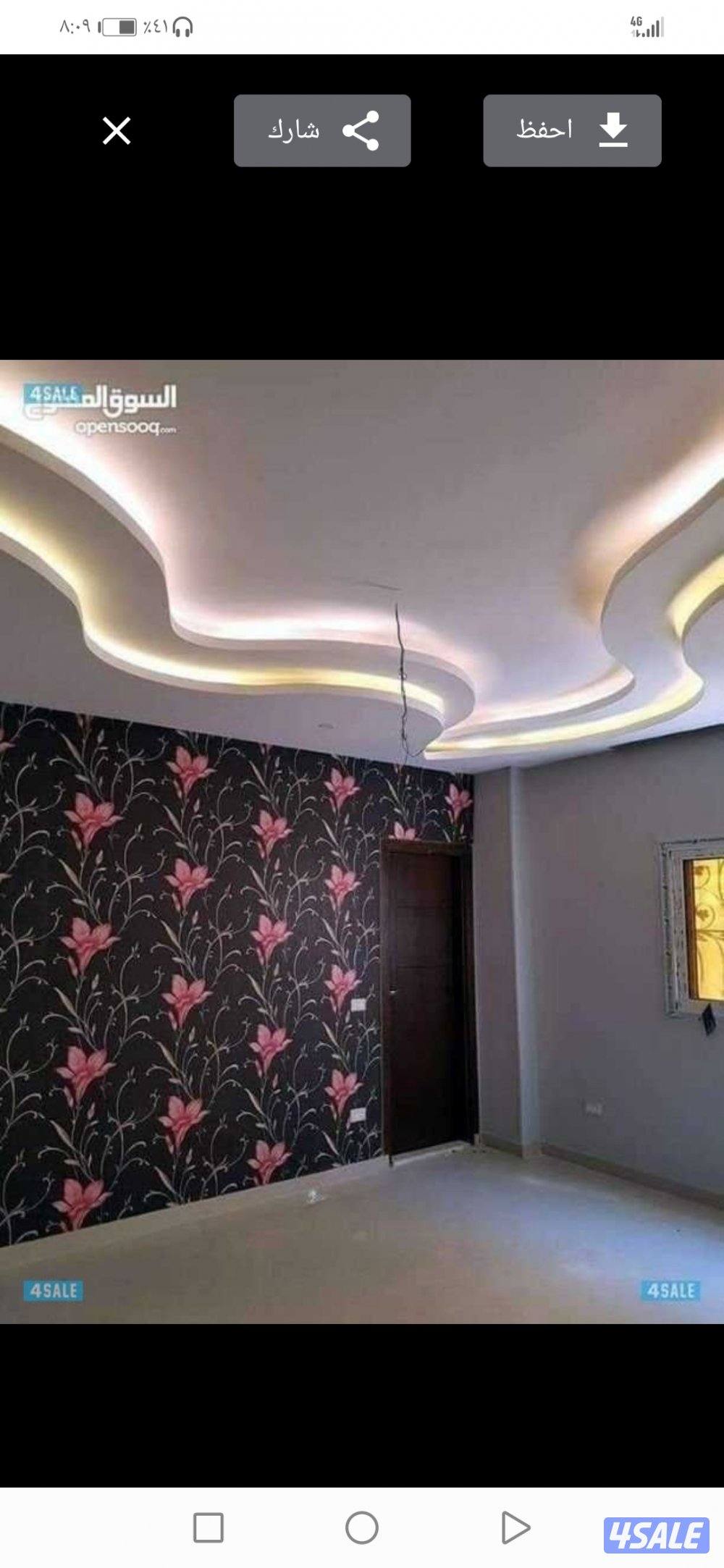 صبغ الغرفه 20دينار اداره ابو محمد خصم خاص اللشوقق3