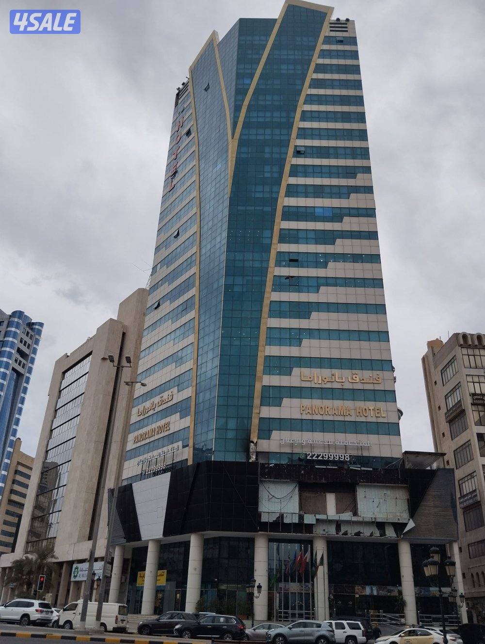 مكاتب تجاريه للايجار4