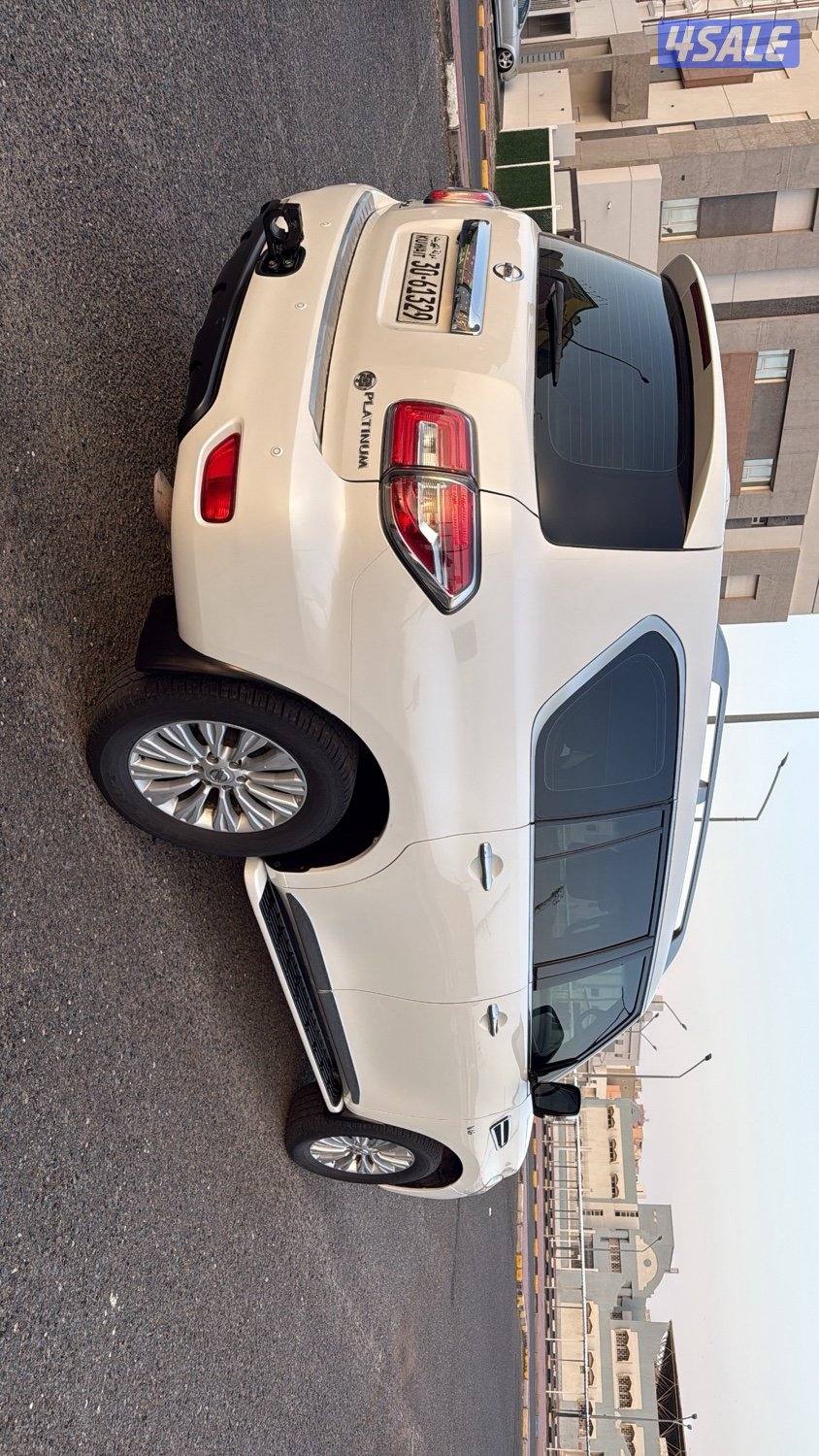 باترول بلاتنيوم5