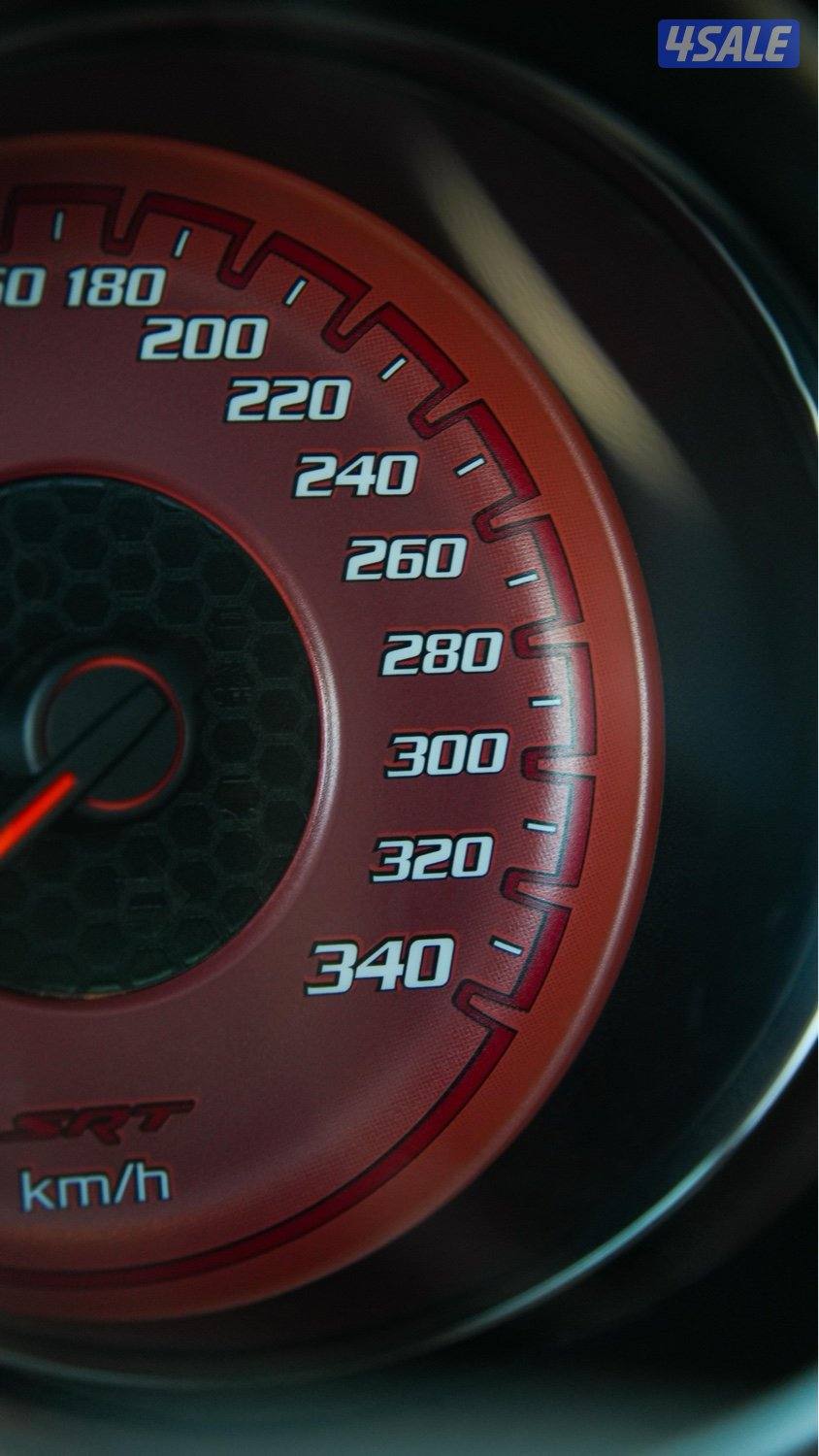 تشارجر هيلكات9