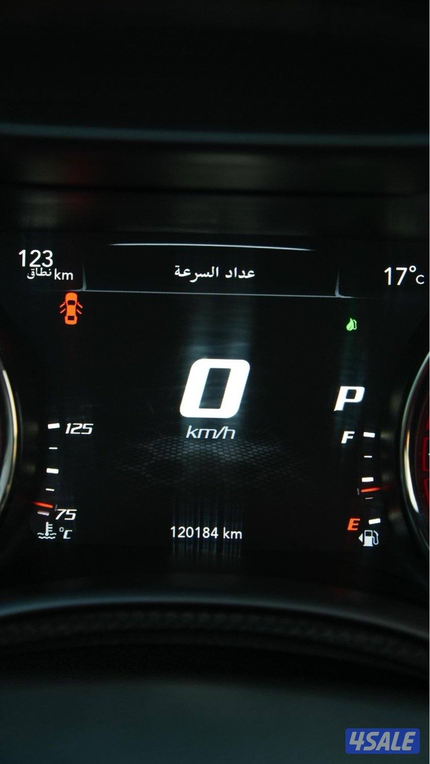 تشارجر هيلكات10