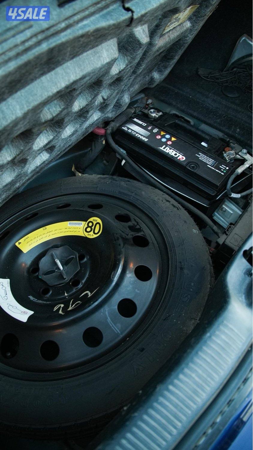 تشارجر هيلكات12