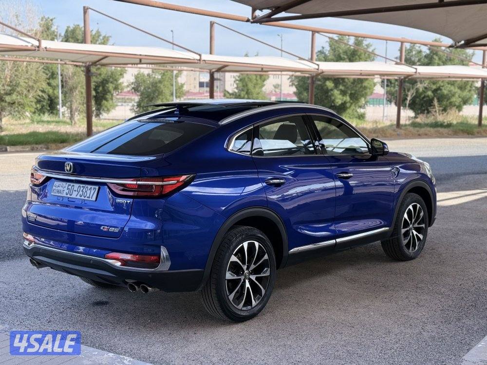 للبيع شانغان CS853