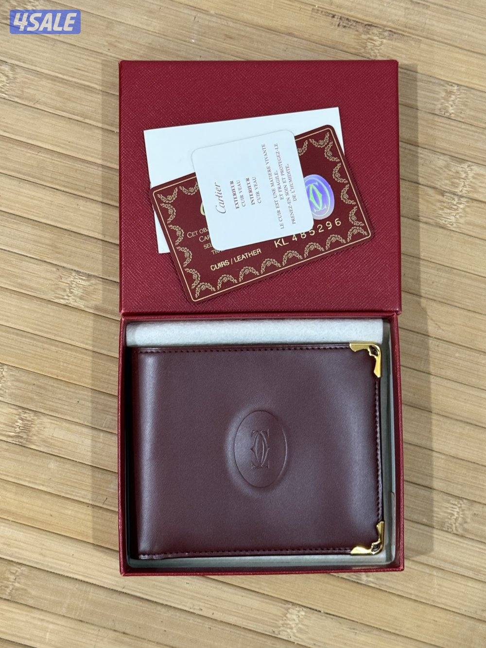 جلديات كارتير0