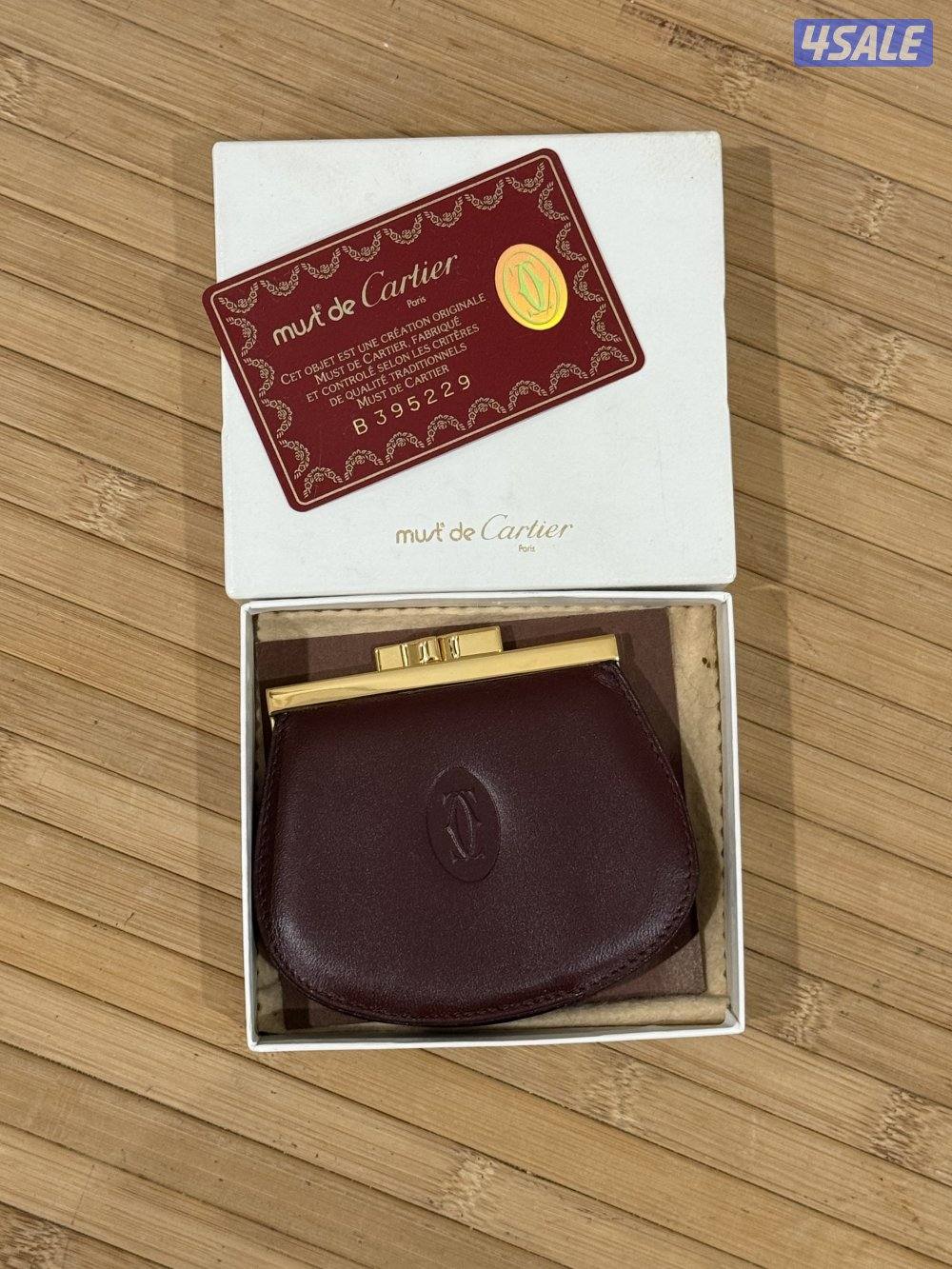 جلديات كارتير1