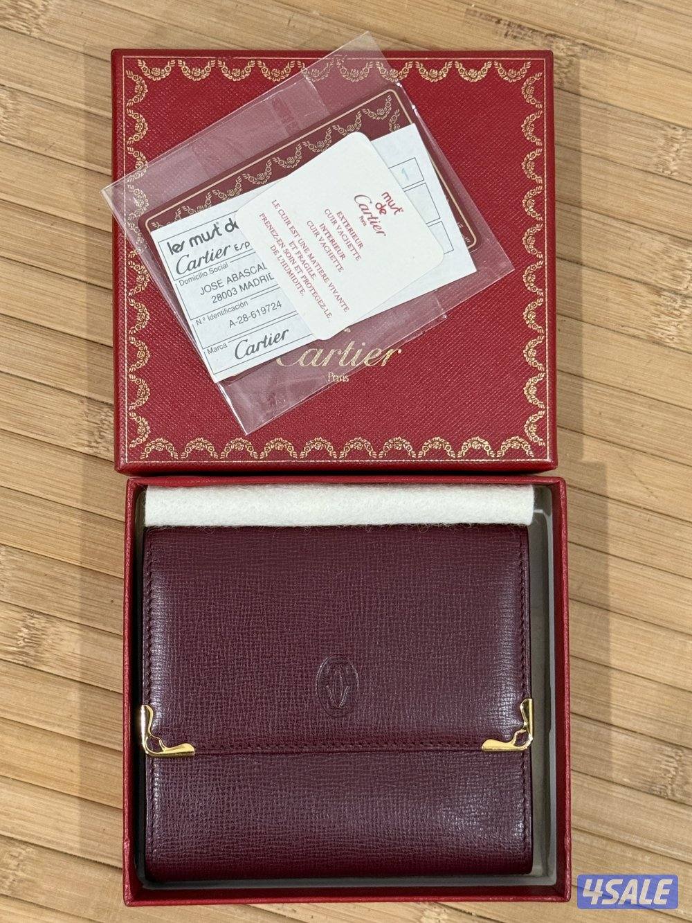 جلديات كارتير3