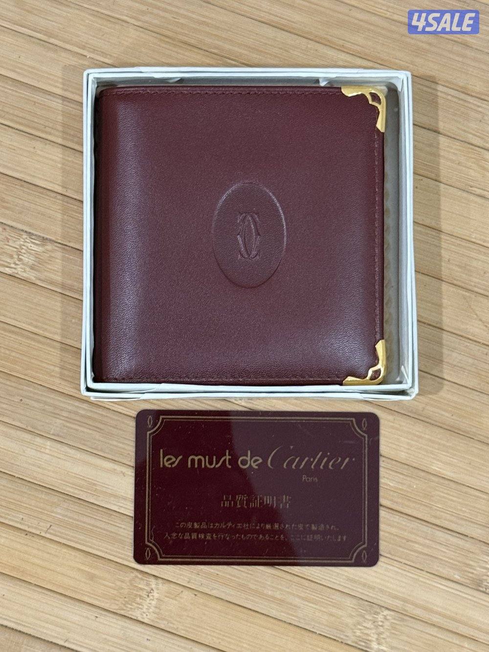جلديات كارتير5