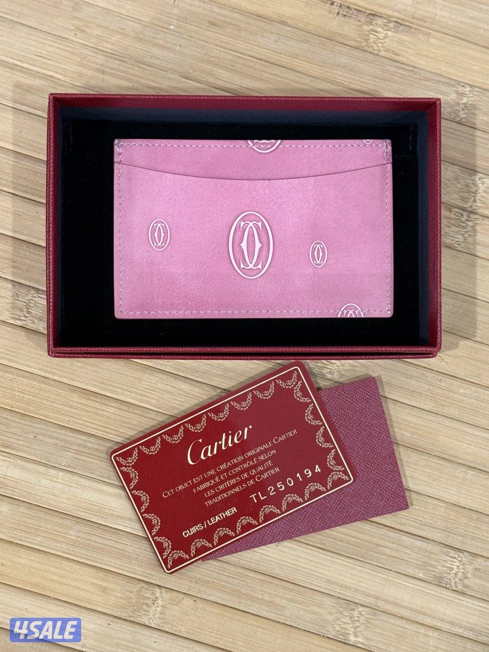 جلديات كارتير6