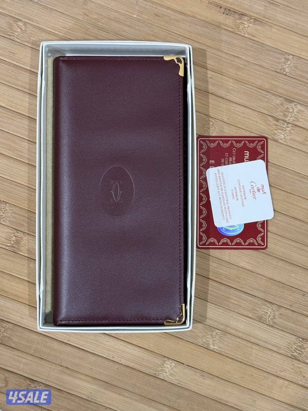 جلديات كارتير7