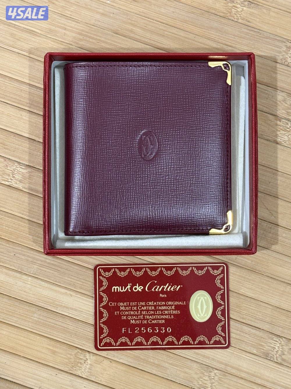 جلديات كارتير8