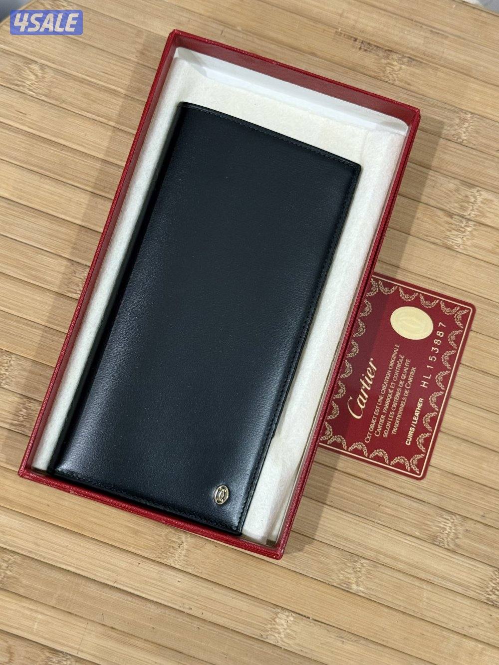جلديات كارتير10