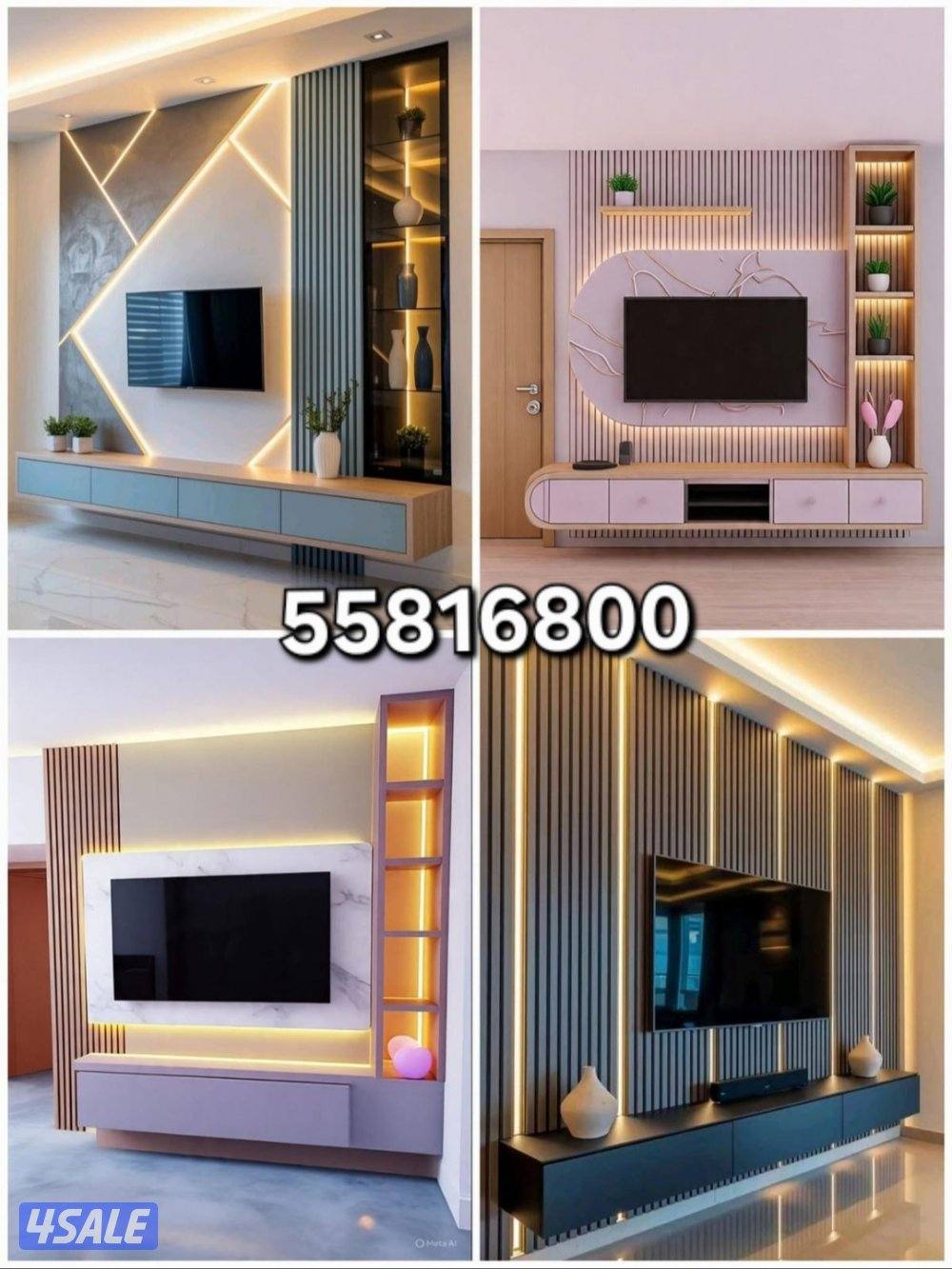 اصباغ ابو فاطمه0