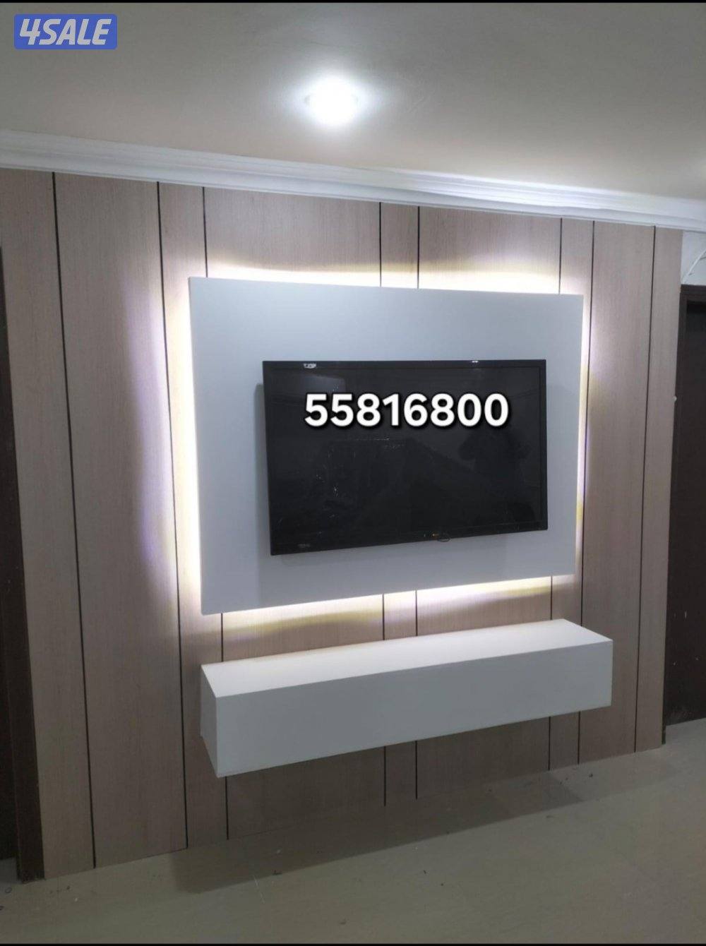 اصباغ ابو فاطمه3