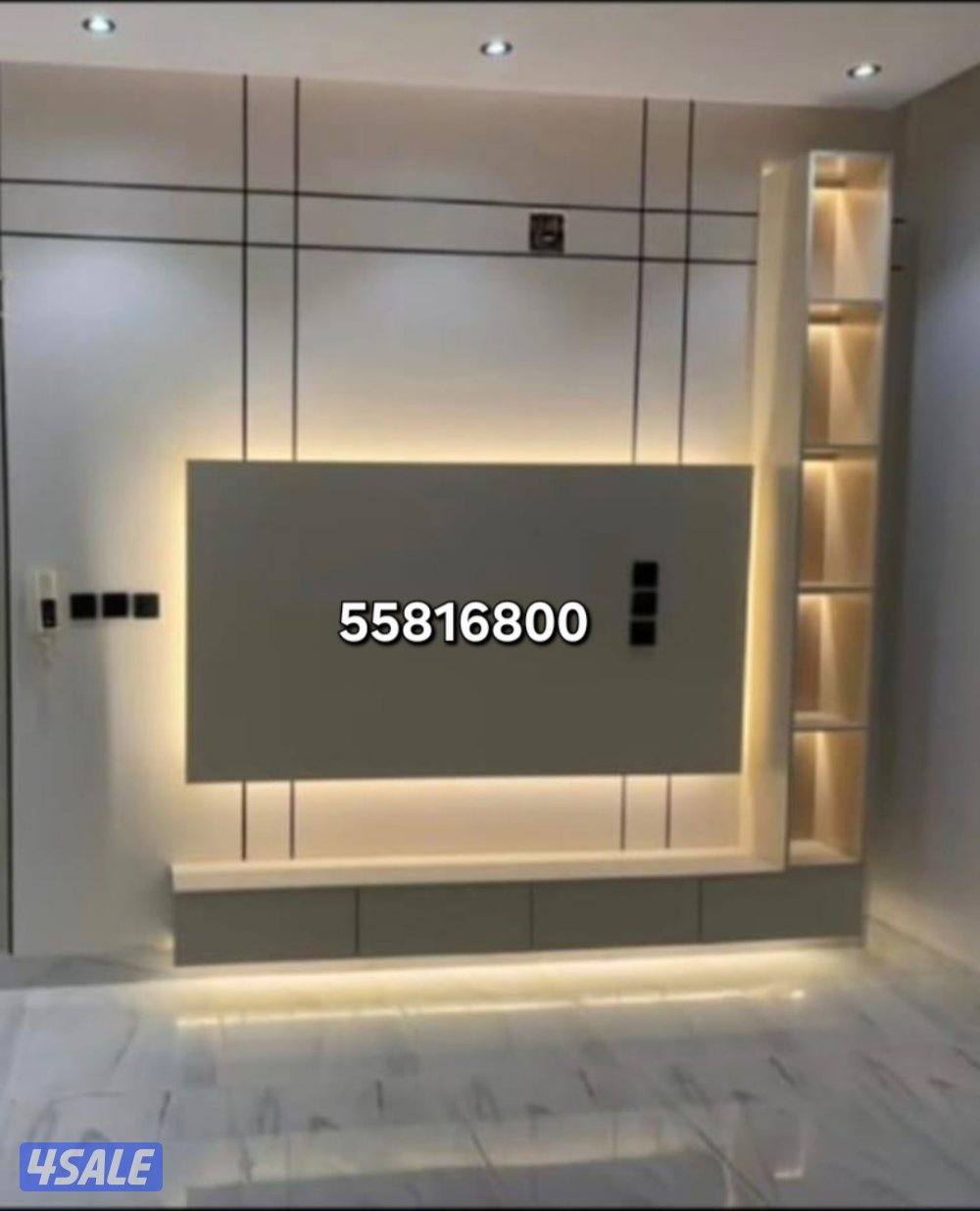 اصباغ ابو فاطمه2